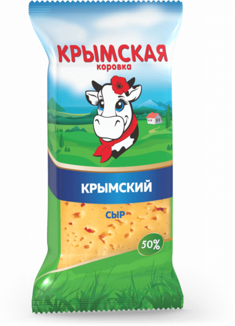 Сыр твердый ТМ Крымская Коровка Крымский 45% 200г