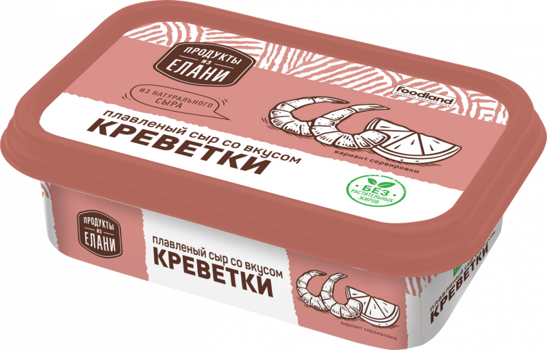 Сыр плавленый ТМ Продукты из Елани Креветка 50% 180г