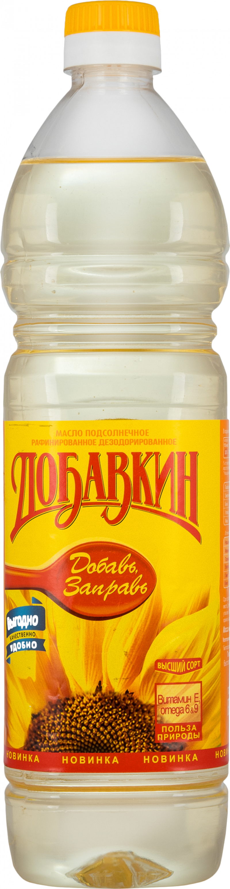 Масло ТМ Добавкин подсолнечное высший сорт рафинированное 0,8л