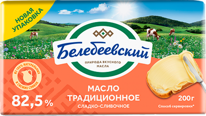 Масло сливочное ТМ Белебеевский Традиционное 82,5% 200г