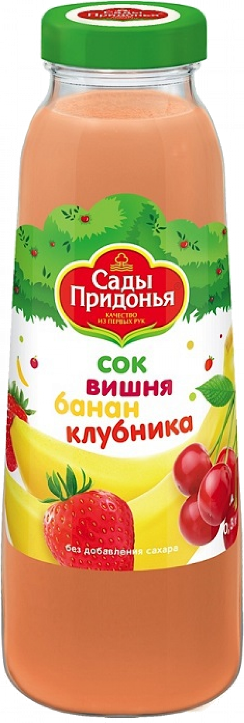 Корзина. 