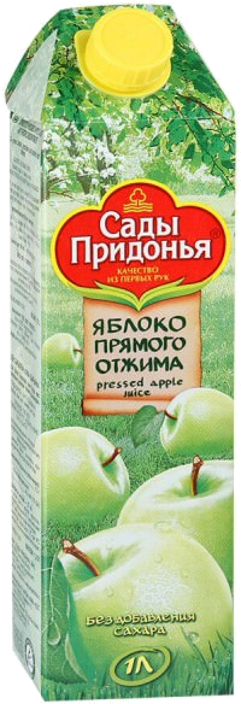 Сок 1,0л Сады Придонья сок яблочный прямого отжима
