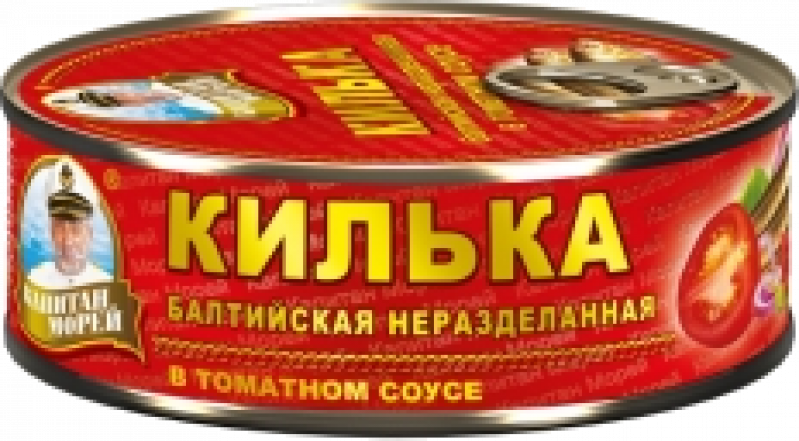 Килька ТМ Капитан морей балтийская в томатном соусе №3 230г