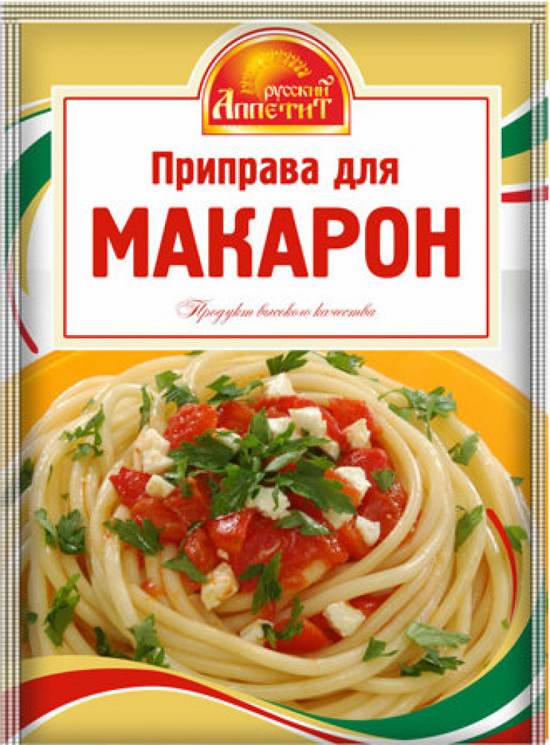 Приправа ТМ Русский аппетит к макаронам 15г