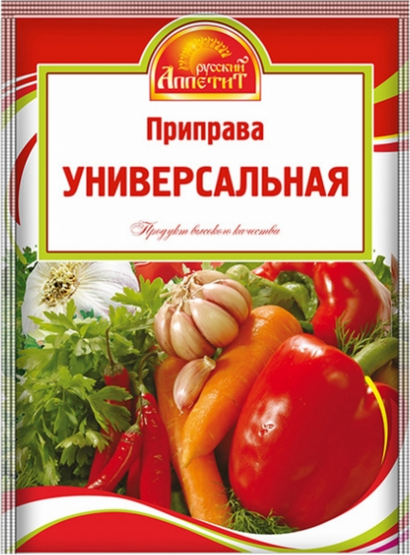 Припрва ТМ Русский аппетит Универсальная 15г