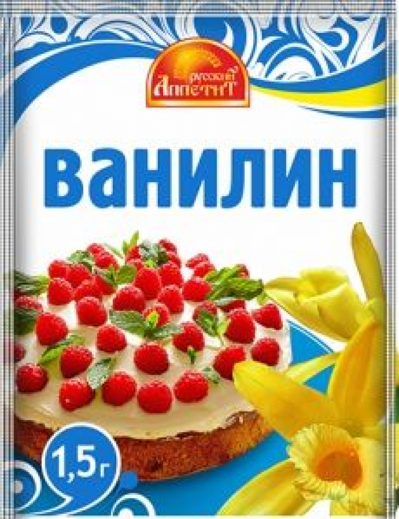 Ванилин ТМ Русский аппетит 1,5г