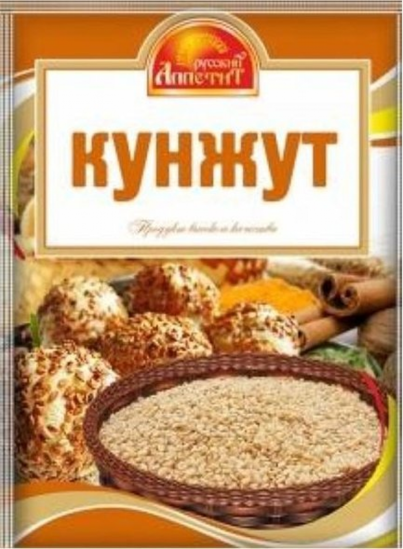 Кунжут ТМ Русский аппетит 10г