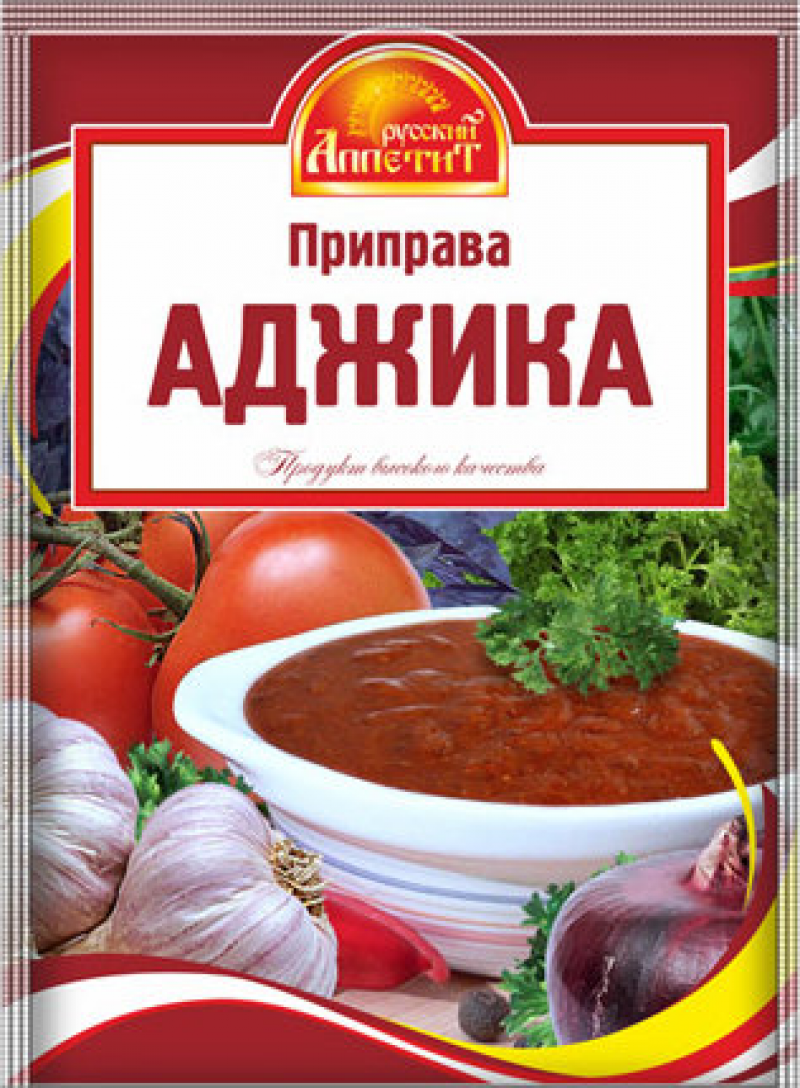 Аджика ТМ Русский аппетит 15г