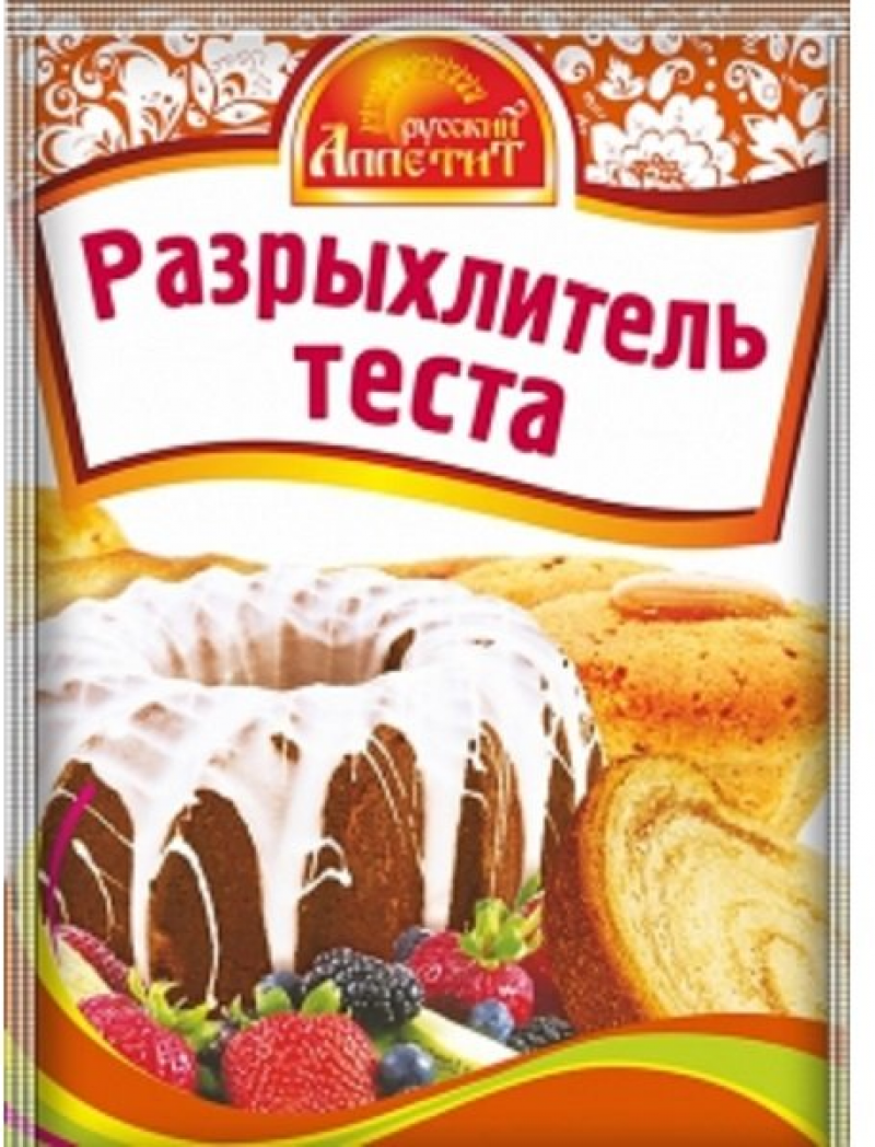 Разрыхлитель теста ТМ Русский аппетит 13г