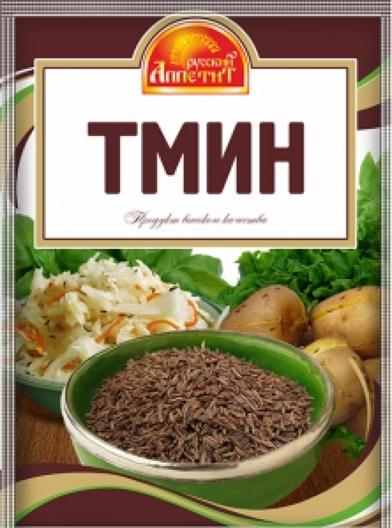 Тмин ТМ Русский аппетит 10г