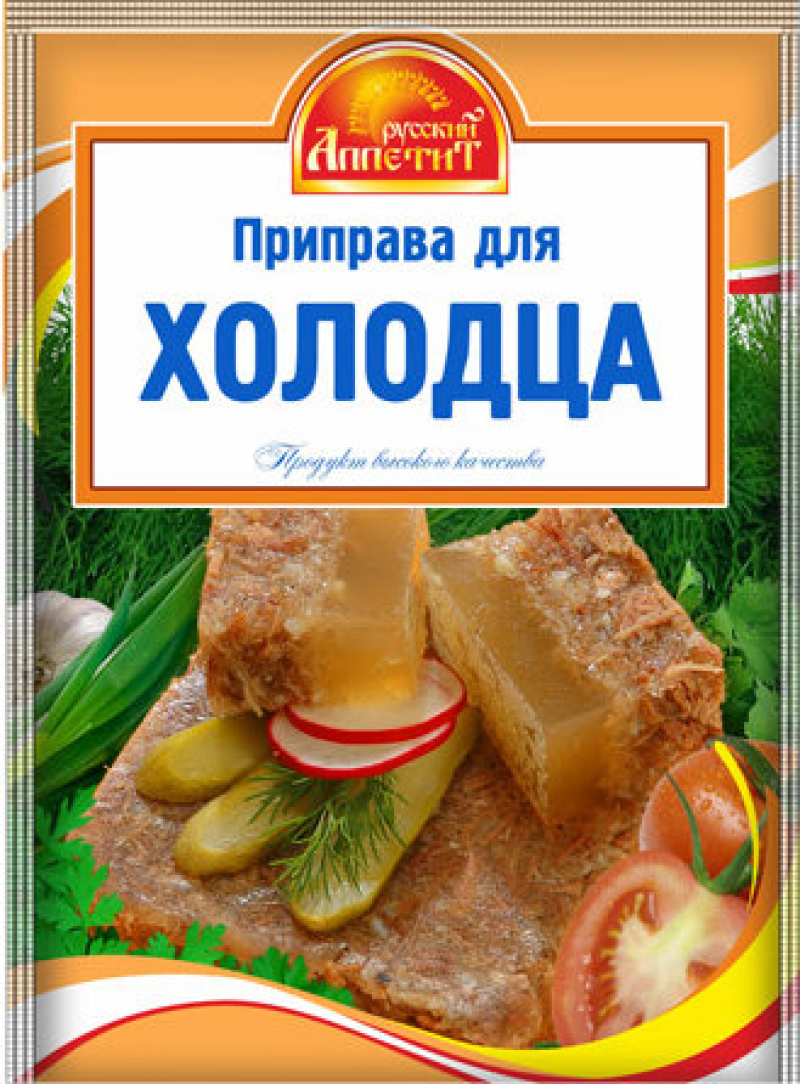 Приправа ТМ Русский аппетит Для холодца 15г
