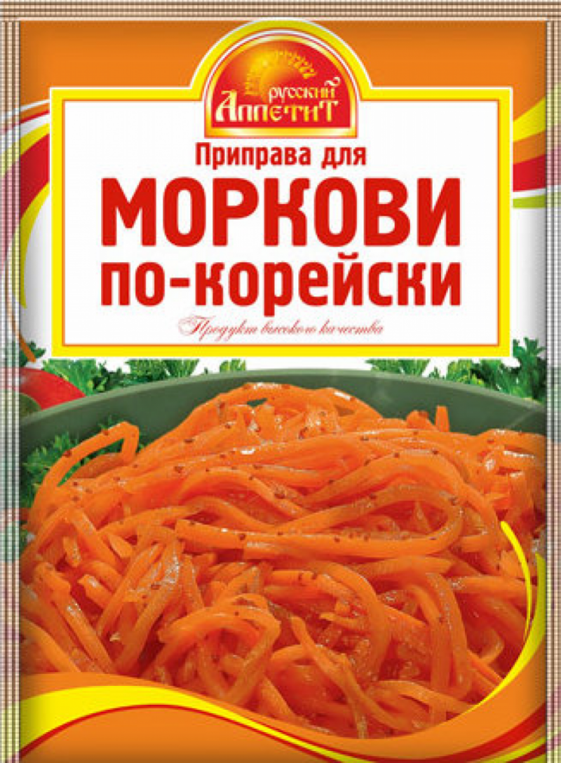 Приправа ТМ Русский аппетит Для моркови по-корейски 15г