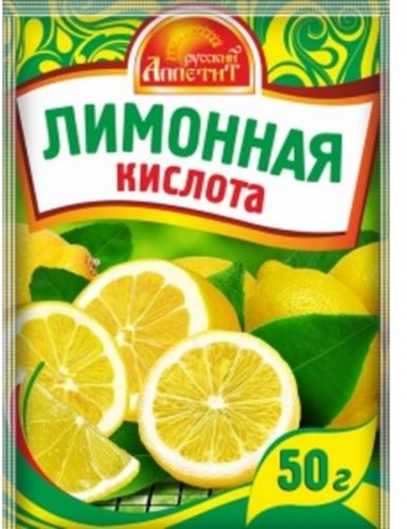 Лимонная кислота ТМ Русский аппетит 10г