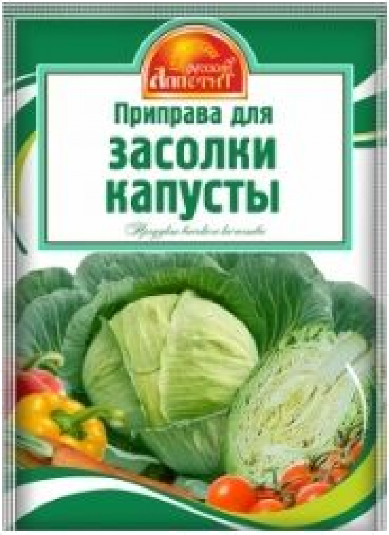 Приправа ТМ Русский аппетит Для засолки капусты 15г