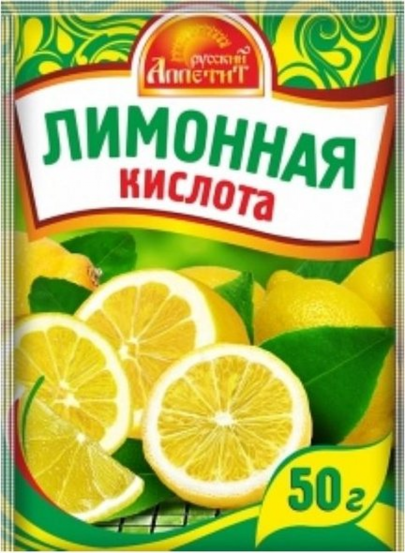 Лимонная кислота ТМ Русский аппетит 50г