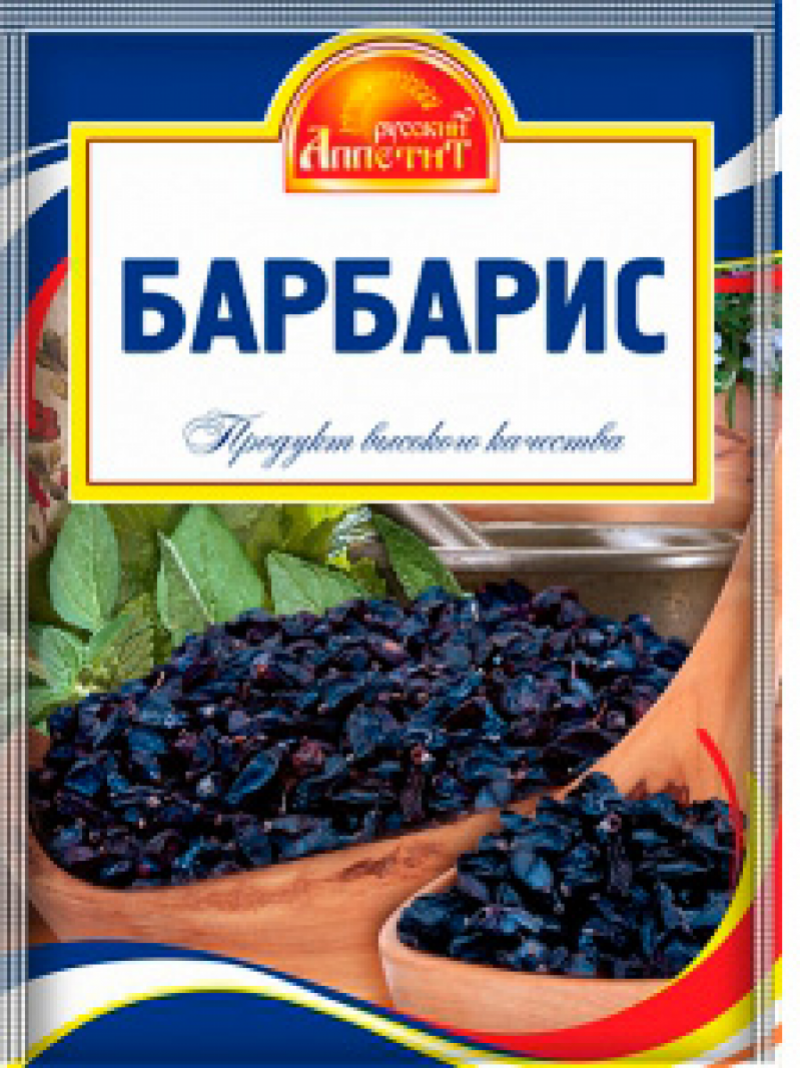 Барбарис ТМ Русский аппетит 10г