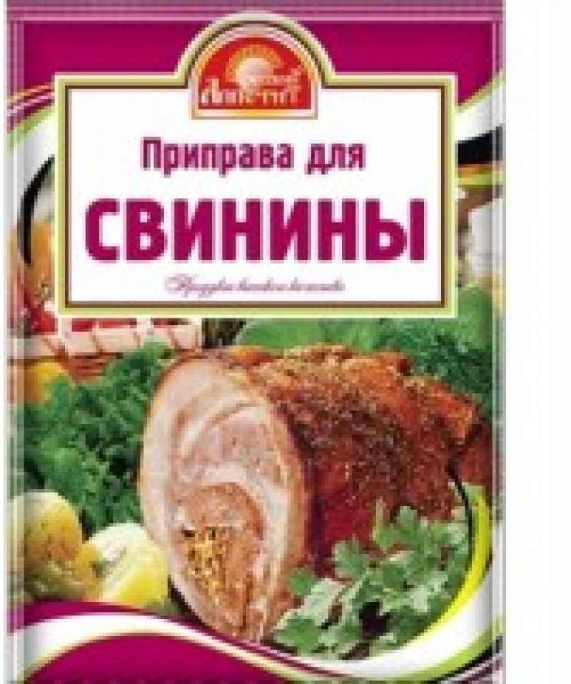 Приправа для свинины. Приправа для свинины русский аппетит. Приправа для свинины цикория. Специи для свинины в пакетиках.