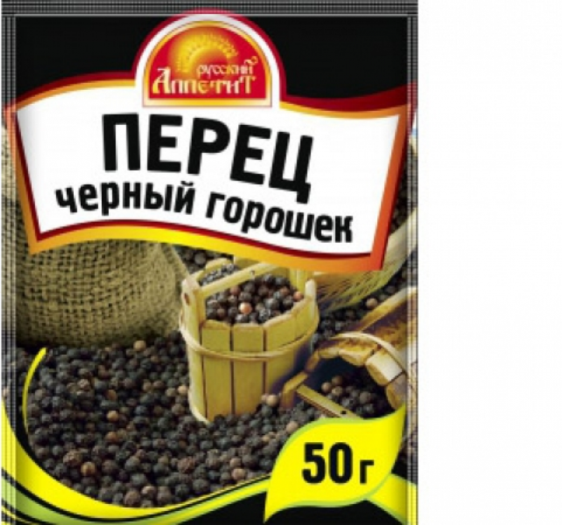 Перец ТМ Русский аппетит черный горошек 50г