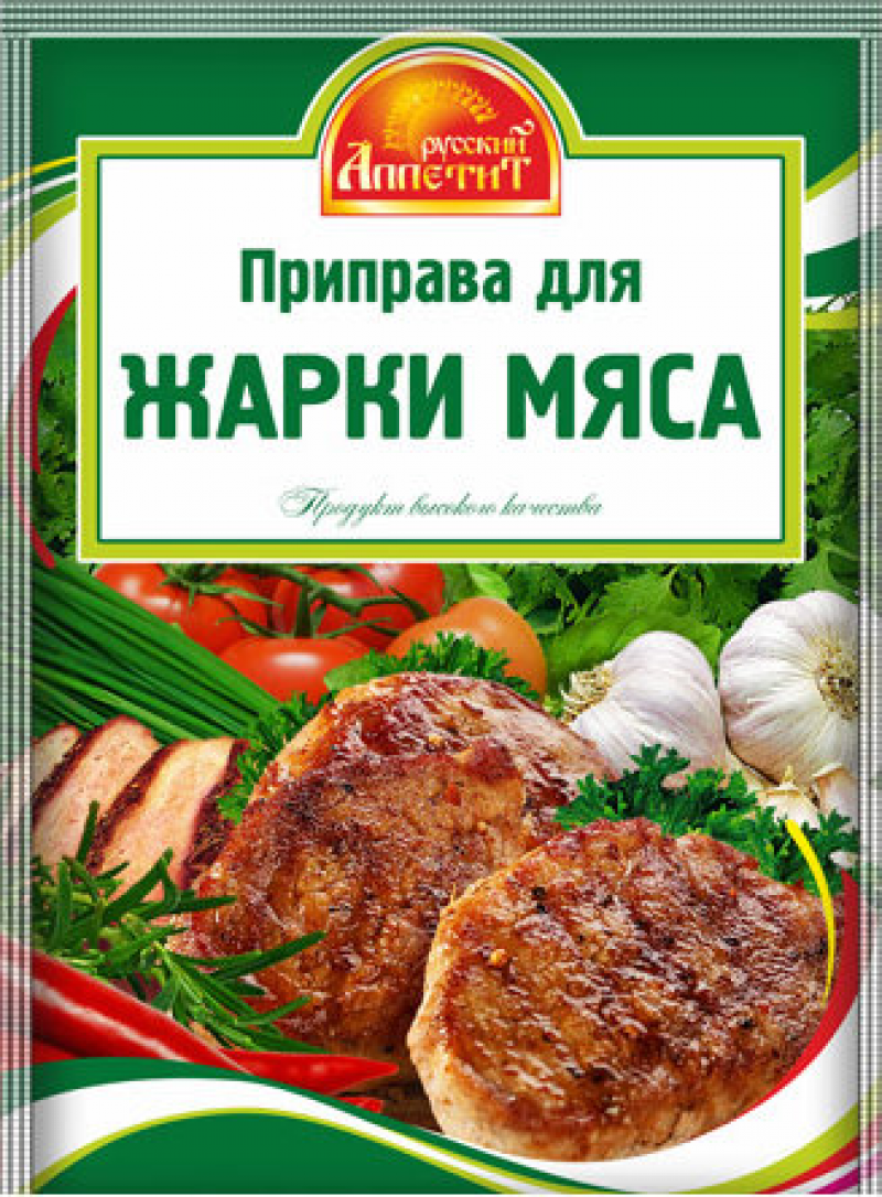 Приправа ТМ Русский аппетит Для жарки мяса 15г