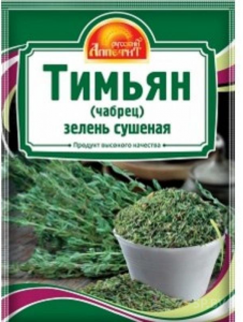 Тимьян ТМ Русский аппетит 10г