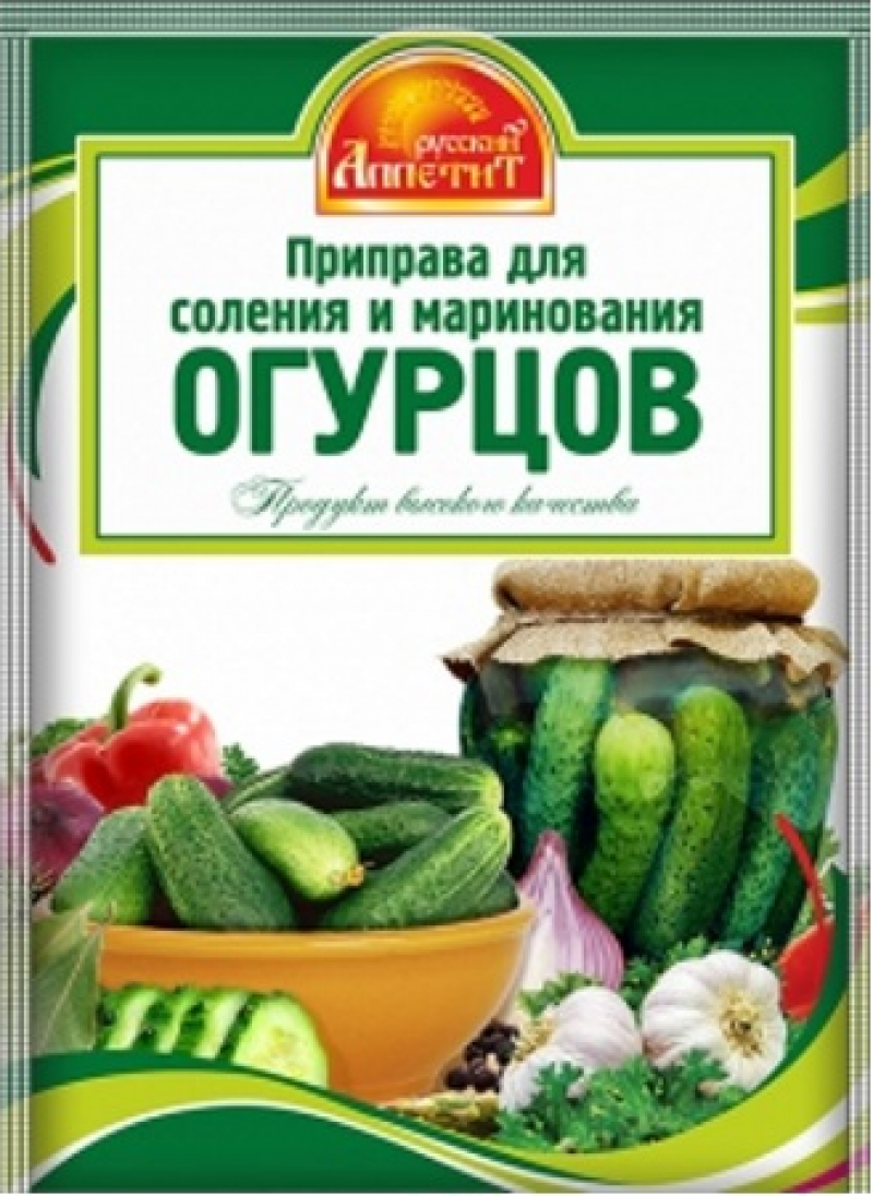 Приправа ТМ Русский аппетит Для соления и маринования огурцов 15г