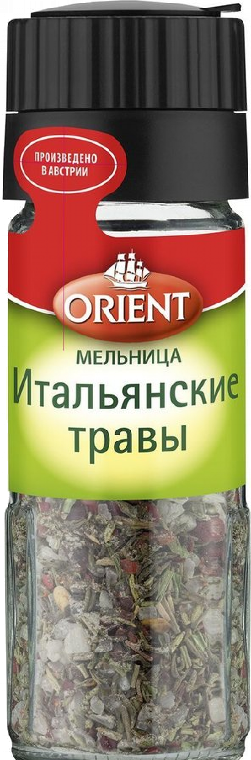 Приправа ТМ ORIENT  Итальянские травы, мельница 45 г