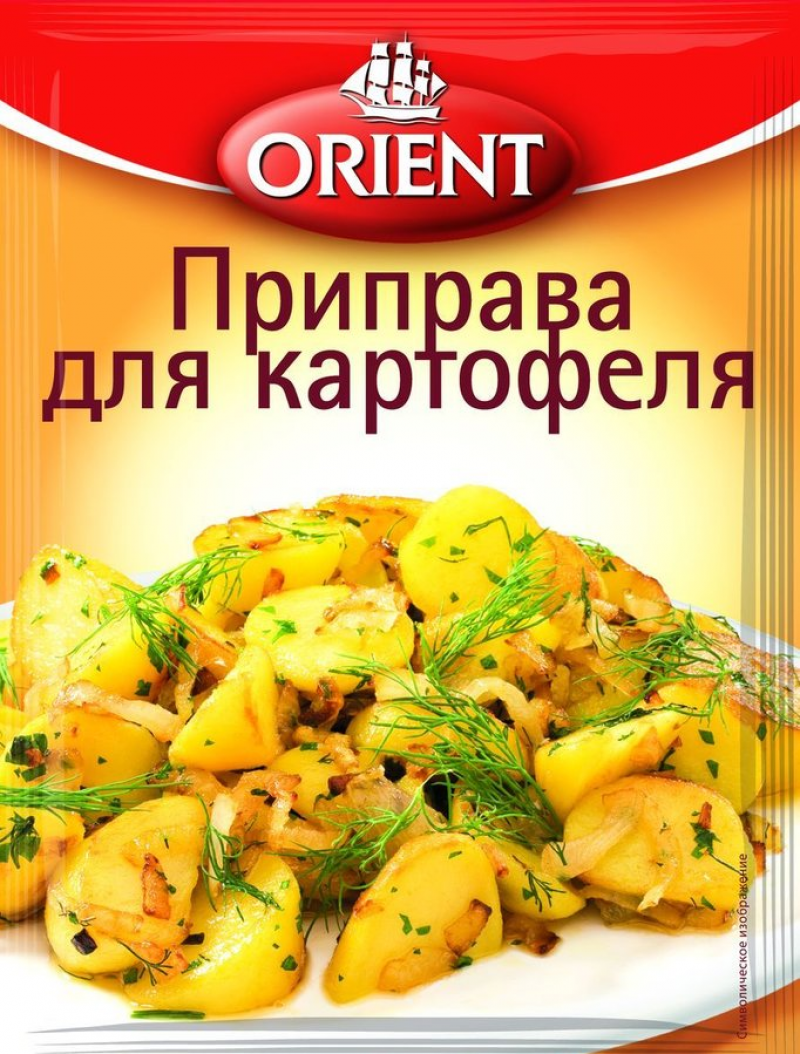Приправа ТМ ORIENT для картофеля 20г