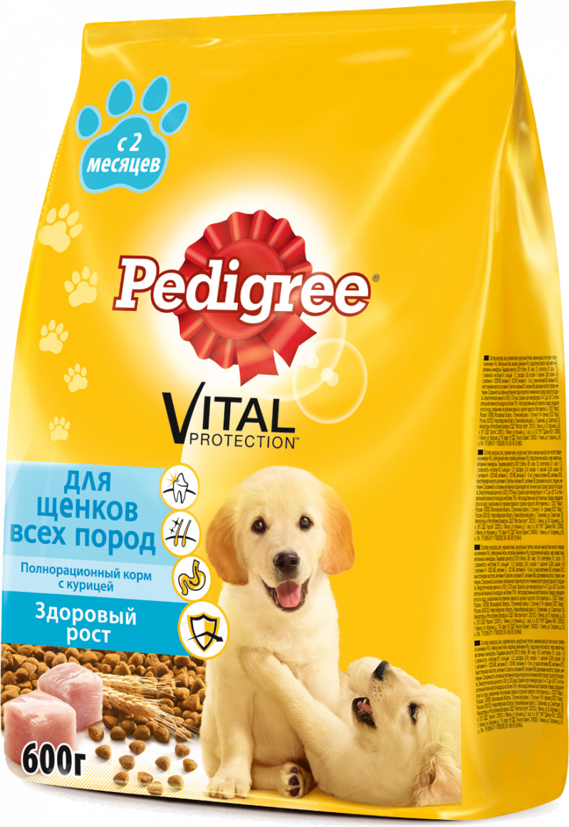 Корм ТМ Pedigree Сух. 600 гр Для щенков всех пород Курица