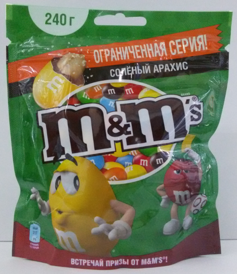Шоколад ТМ M&M`s Соленый Арахис 240 гр