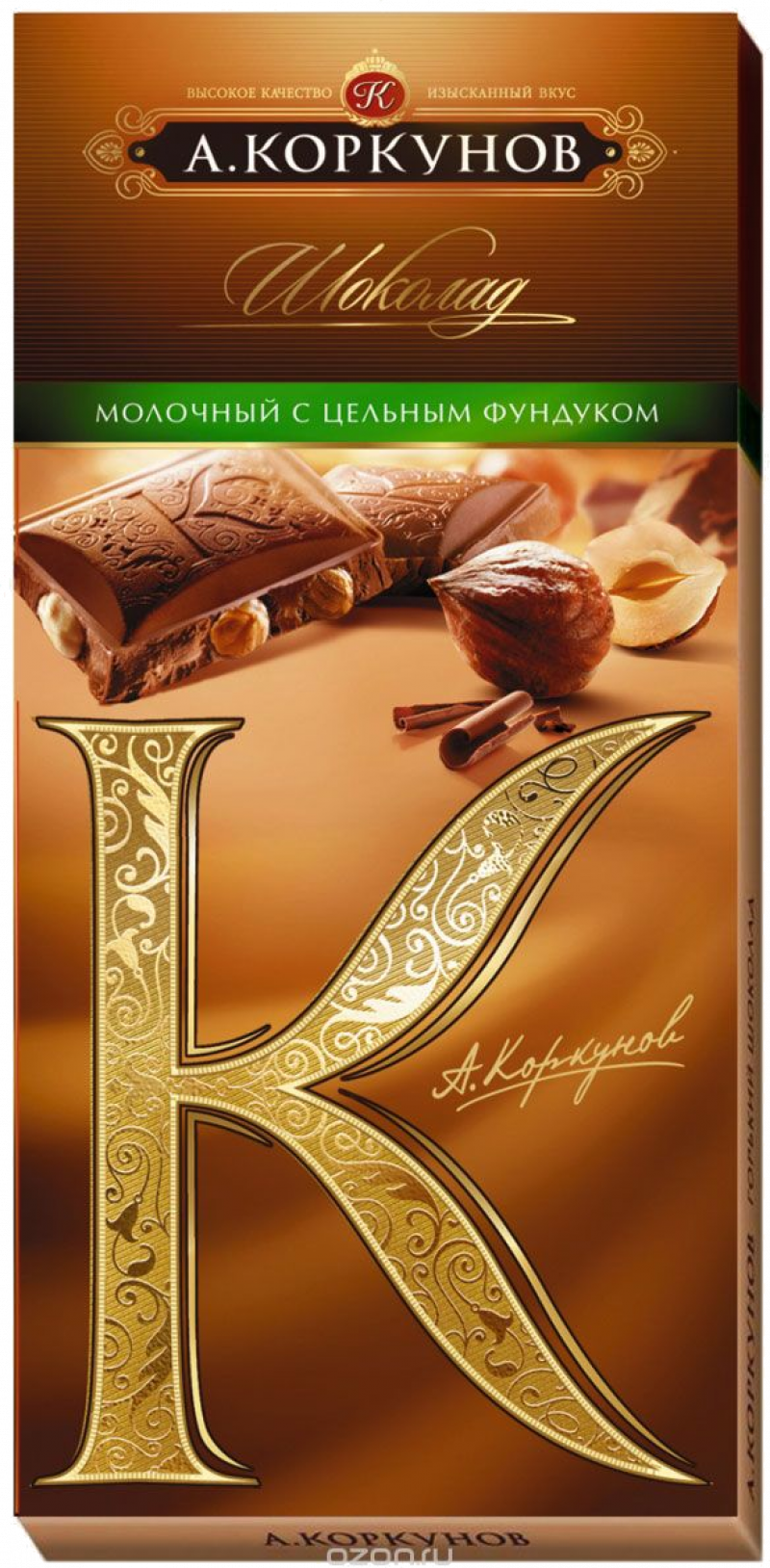 Шоколад ТМ А.Коркунов 90гр. мол.цельн.Фундук