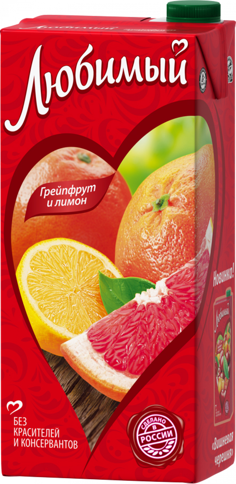 Напиток Любимый Грейпфрут-Лимон-Лайм 1.93