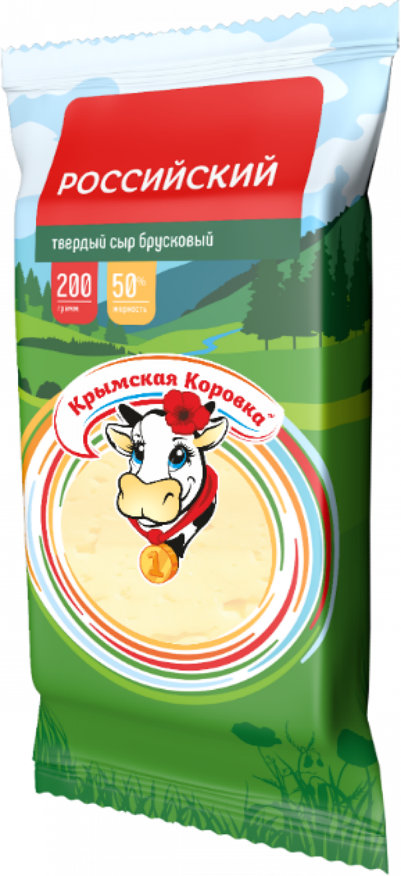 Сыр твердый ТМ Крымская Коровка Российский 50% 200г