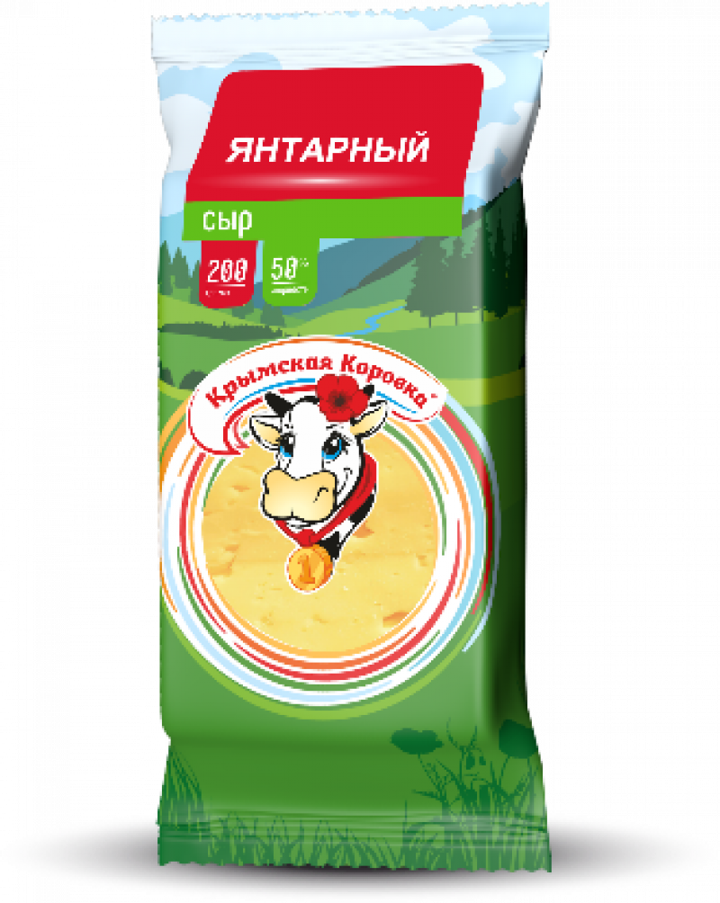 Сыр твердый ТМ Крымская Коровка Янтарный 50% 200г