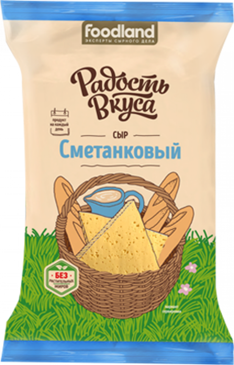 Сыр ТМ Радость Вкуса Сметанковый 50% 250г