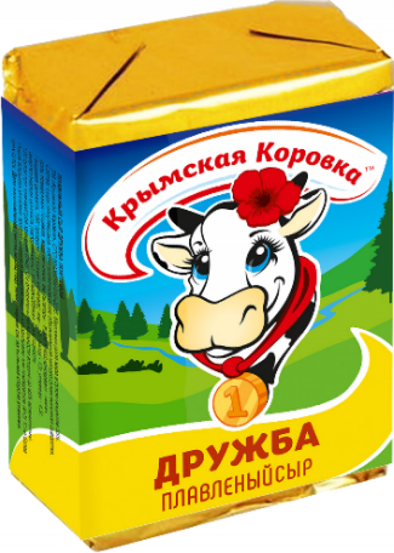 Сыр плавленый ТМ Крымская коровка Дружба 55% 90г