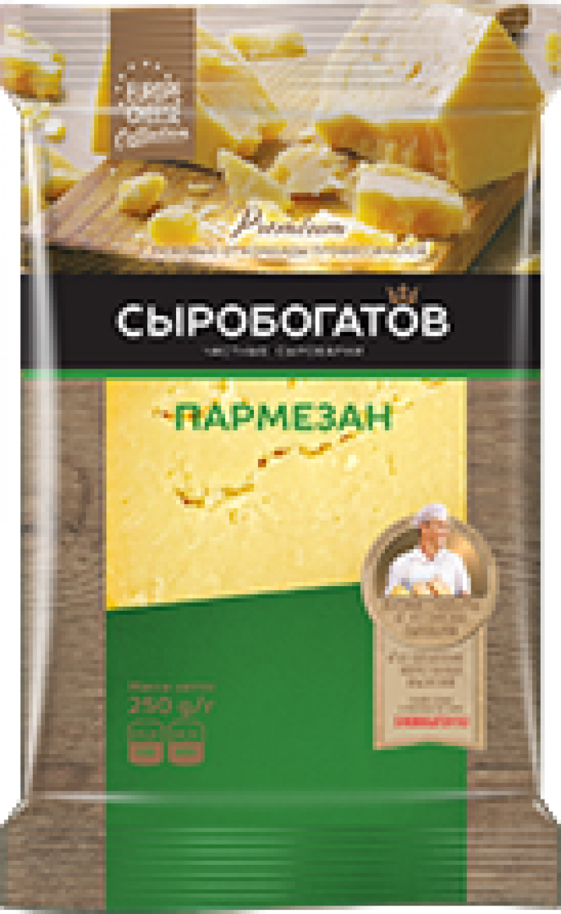 Сыр ТМ Сыробогатов Пармезан 40% 200г