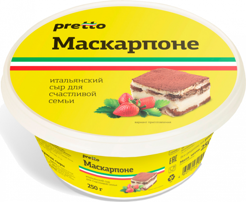 Сыр ТМ Pretto Маскарпоне 80% 250г