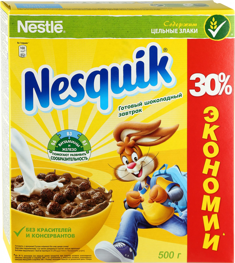 Завтрак Nestle Nesquik шоколадный 500г