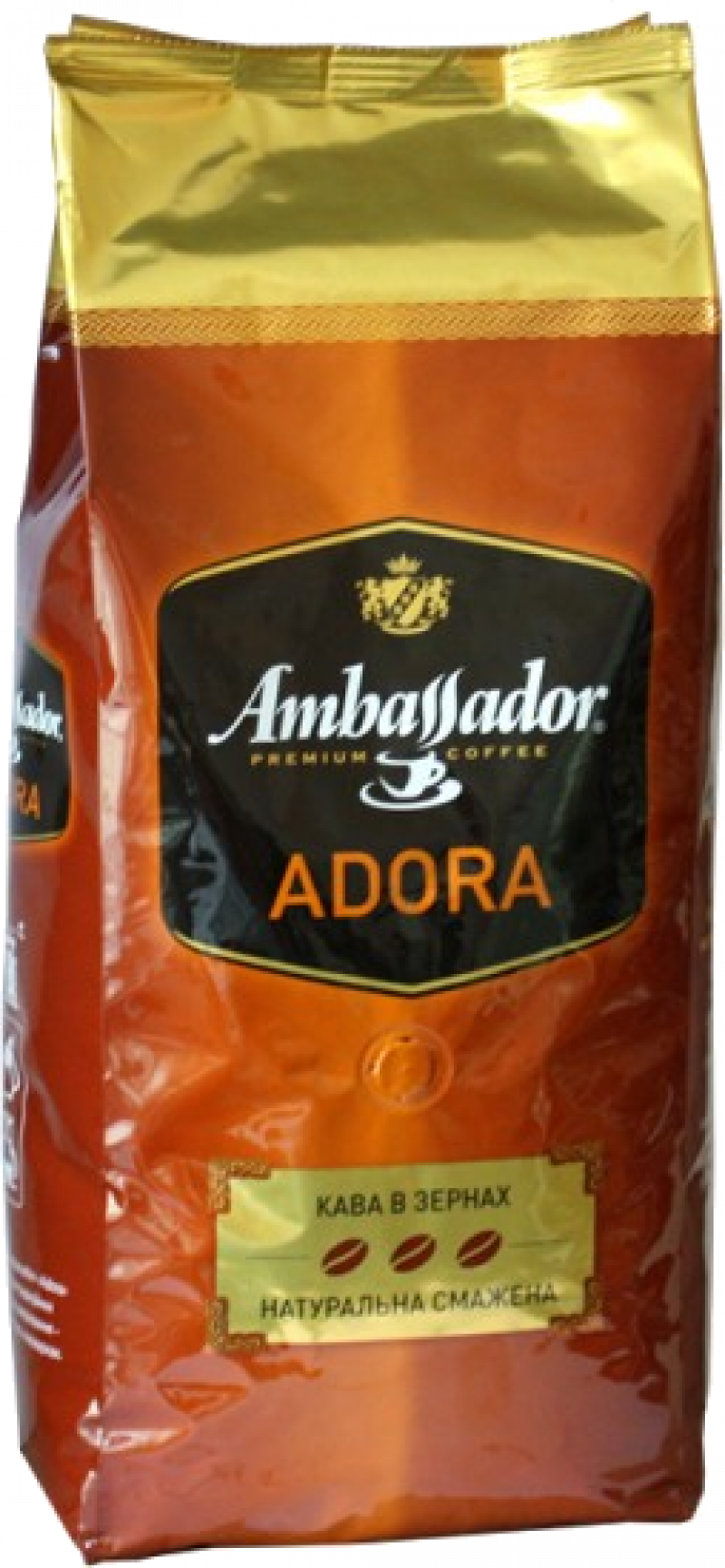 Кофе AMBASSADOR Adora кофе в зернах пакет, 0,9кг