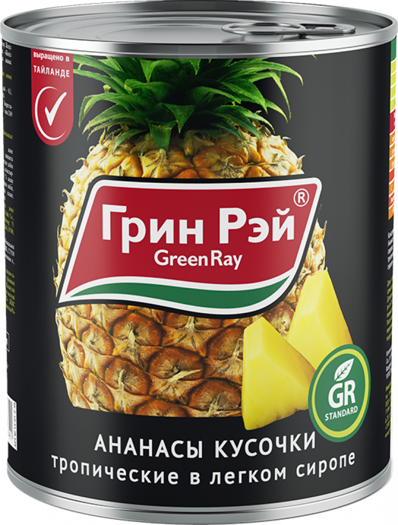 Ананасы ТМ Green Ray кольца 850мл