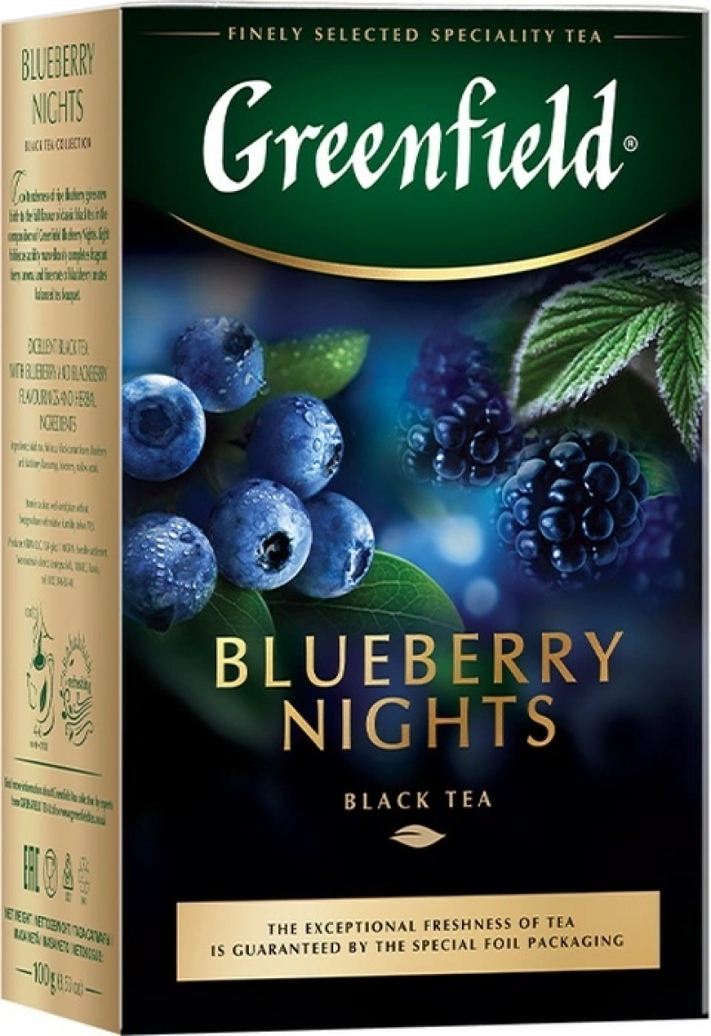 Чай ТМ Greenfield Blueberry nights 100г