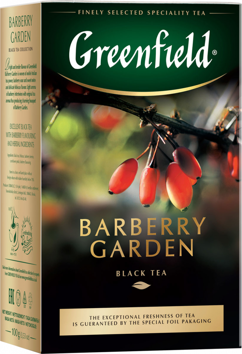 Чай ТМ Greenfield Barberry garden 100г