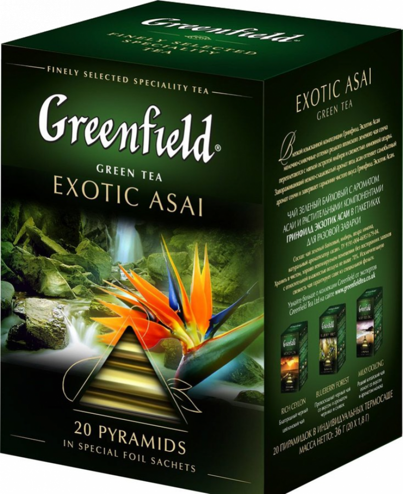 Чай ТМ Greenfield Exotic Asai зеленый имбирь и лимонная цедра 1,8г*20п