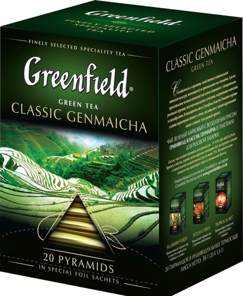 Чай ТМ Greenfield Classic Genmaicha 20 пирамидок