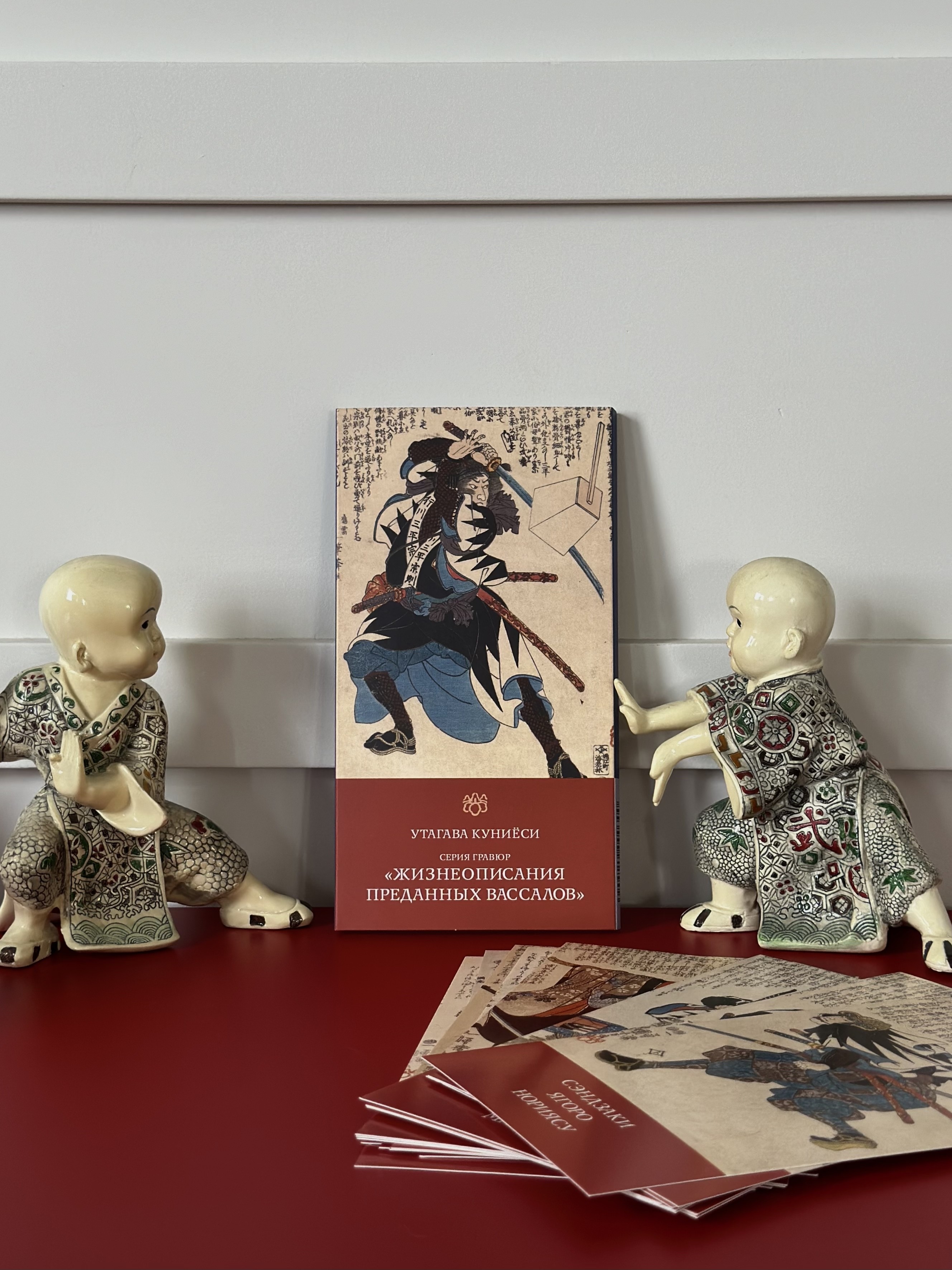 Омбыдағы бір түндік кездесу