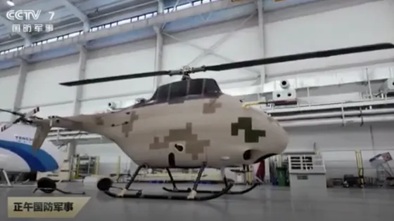 Снимок экрана 2025-12-08 в 20.27.35