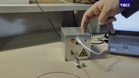 Снимок экрана 2025-12-24 в 21.13.49