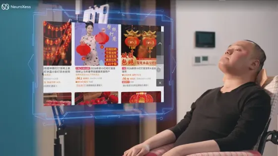 Китайские нейроинтерфейсы испытываются на людях и конкурируют с Neuralink