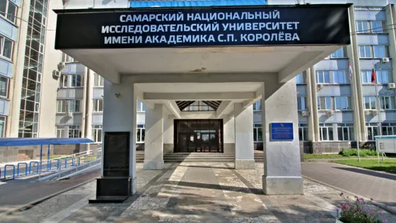 Samarskij-universitet-Permyakov-64-v1