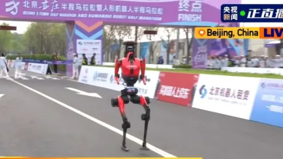 Андроиды выиграли у людей на полумарафоне в Пекине